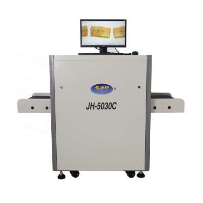 5030C dual energy security x-ray machine baggage inspection system