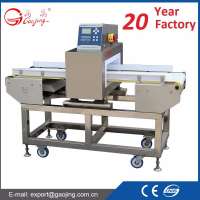 GJ-III conveyor belt metal detector for food processing