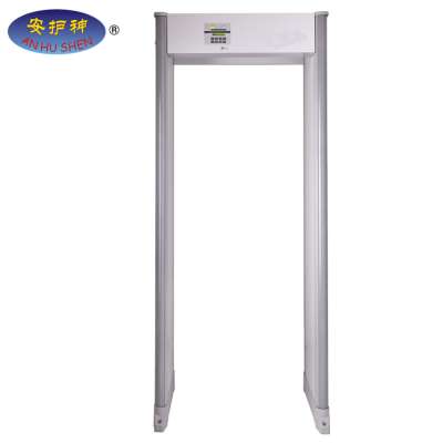 New technology  33 Zones Walkthrough Metal Detector Security Gate with High Sensitivity