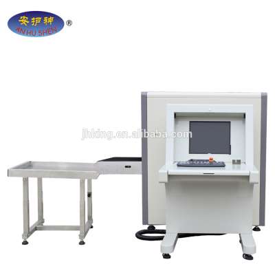 Checked airport,hotel,station and embassy security x ray machines JH-6550