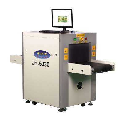 5030 x ray baggage scanner hand bag screening machine