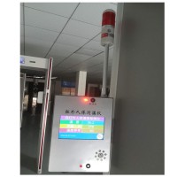 2020 Hot human body temperature scanner box